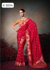 Kamini Silk By Kira Chiniya Silk Sarees Best Wholesale Shop In Surat